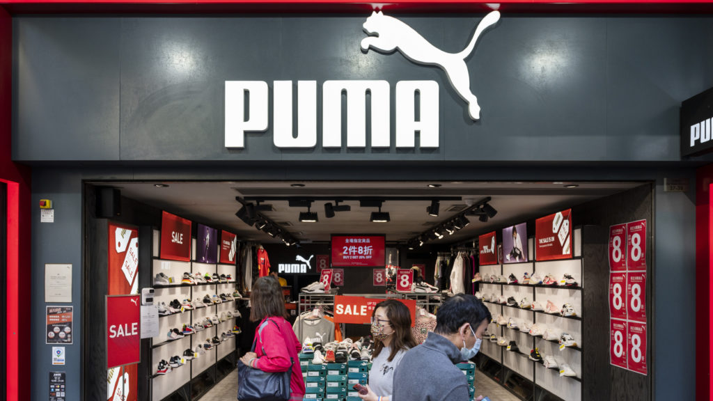 Puma is Ready for Metaverse Leap - Boardroom