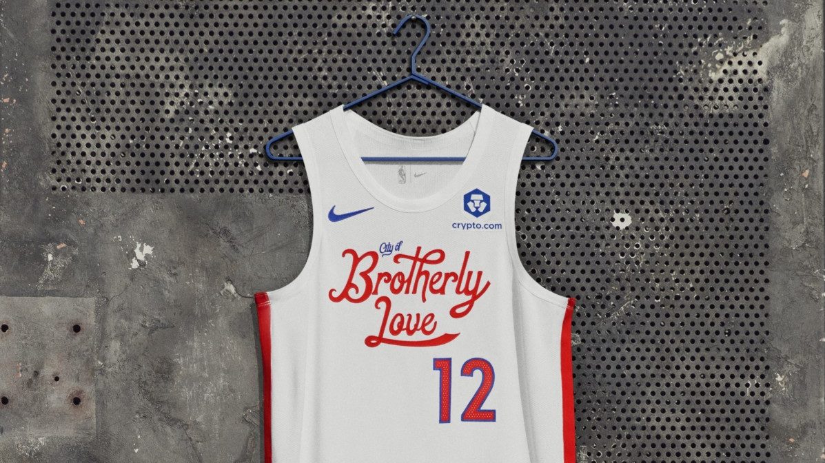 tyrese maxey jersey city edition