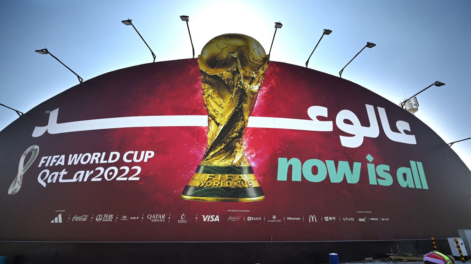 World Cup Organizers Compensating Soccer Fans for Positive PR
