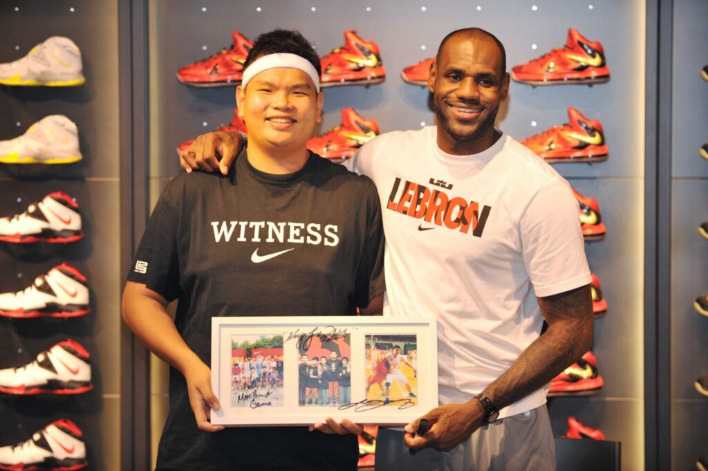 LeBron Nike Witness