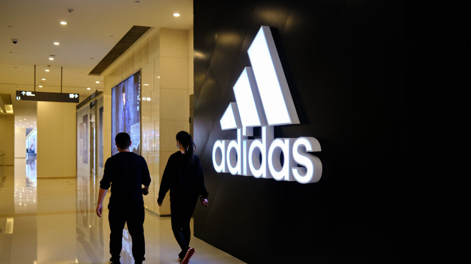 Adidas Generates Over $170M in Yeezy Product Purge