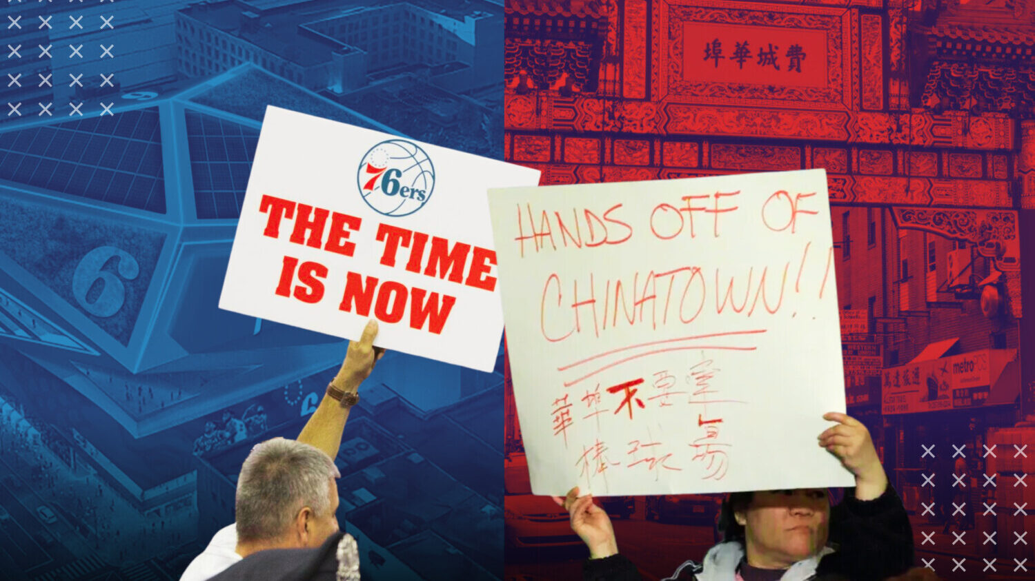 Philadelphia 76ers' arena plan angers Chinatown