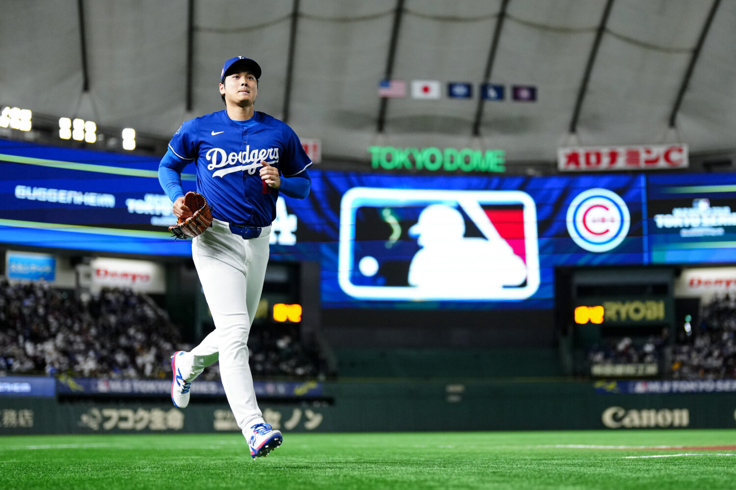 MLB Tokyo